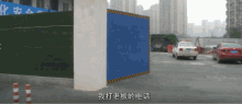 老板打架进派出所 没发工资工人报警